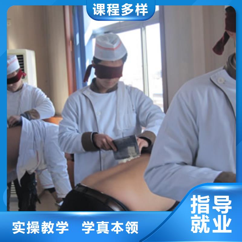 厨师培训学校-试学厨师炒菜厨师培训技术-2025年招生简章