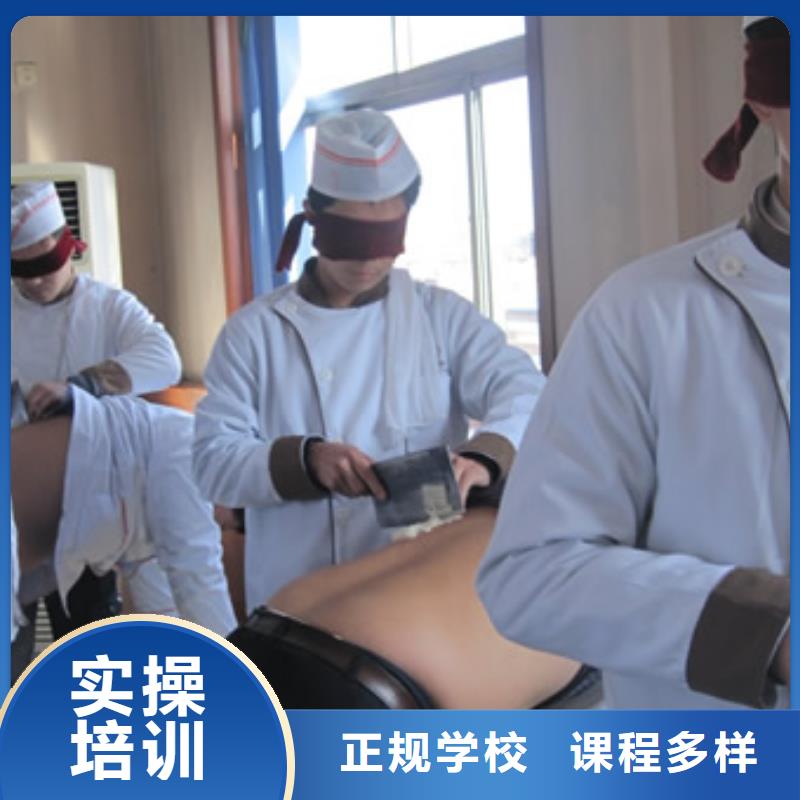 专业的厨师培训学校厨师学习培训班