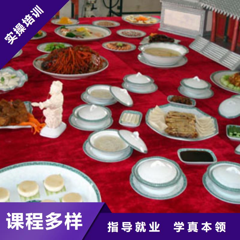 能学到技术虎振烹饪教育官网-试学厨师炒菜厨师培训技术-专业厨师培训学校