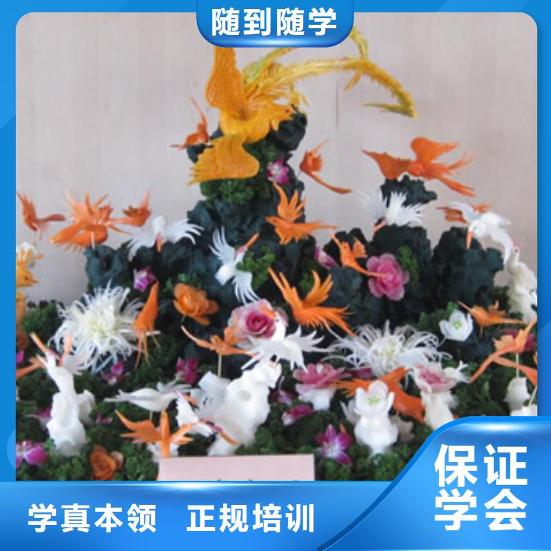 正宗厨师培训初级厨师怎么培训