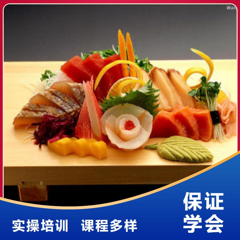 烹饪厨师学校报名电话