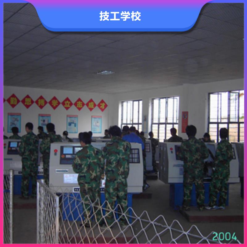 数控学校培训|数控培训有哪些?数控培训学费多少钱