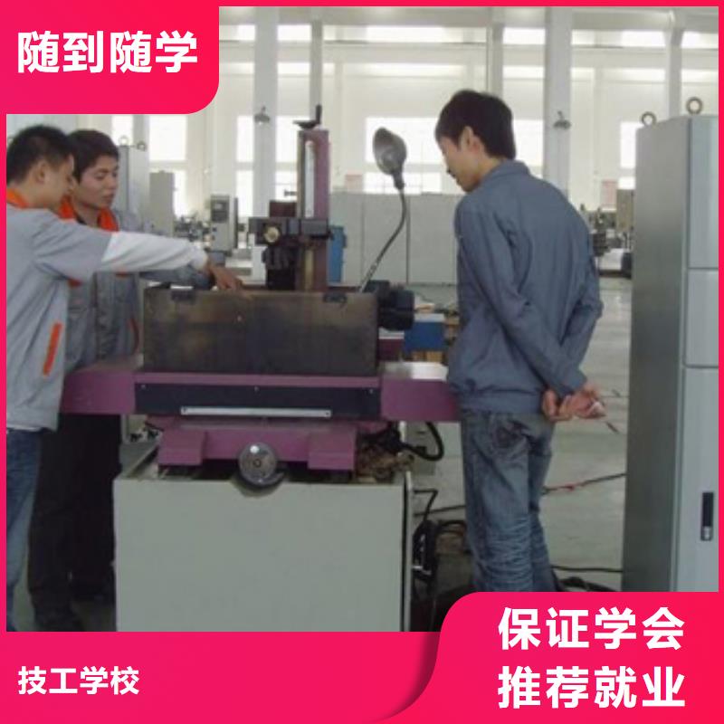 数控培训装载机免费试学