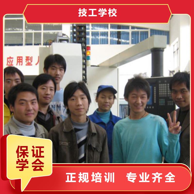 本科数控专业学校学数控车床学校?数控机床编程学习