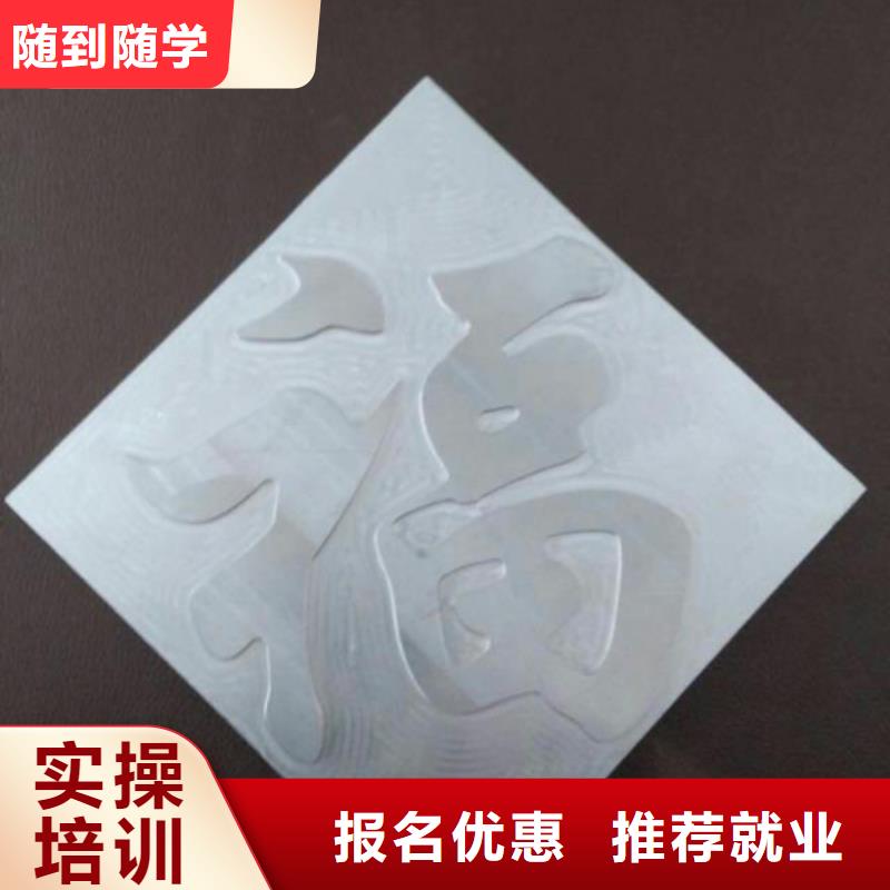 数控车床培训数控机床培训机构
-招生电话
