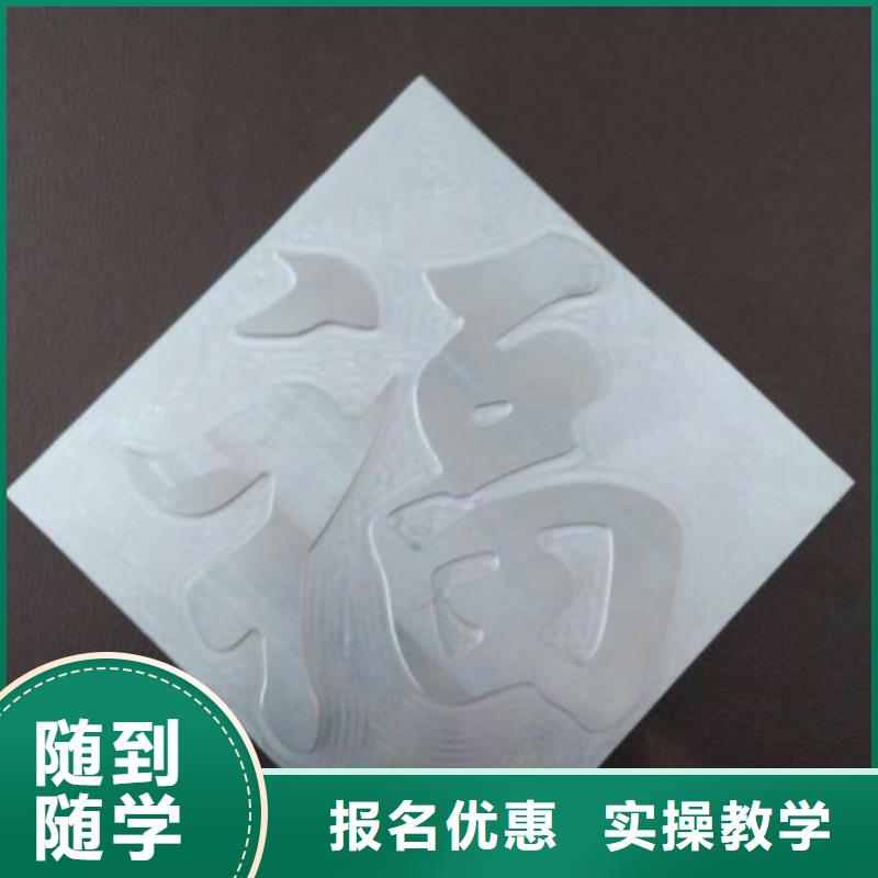 石家庄学数控好的中专学校数控专业学院?培训数控编程学校