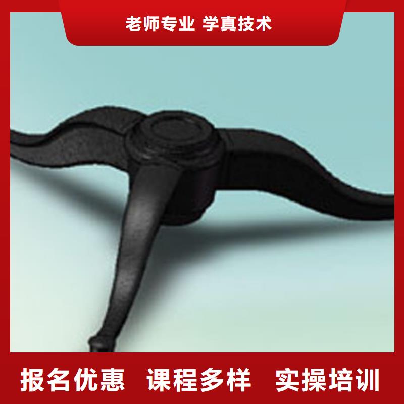 学数控技术的职业学校数控加工中心学校?短期数控培训班