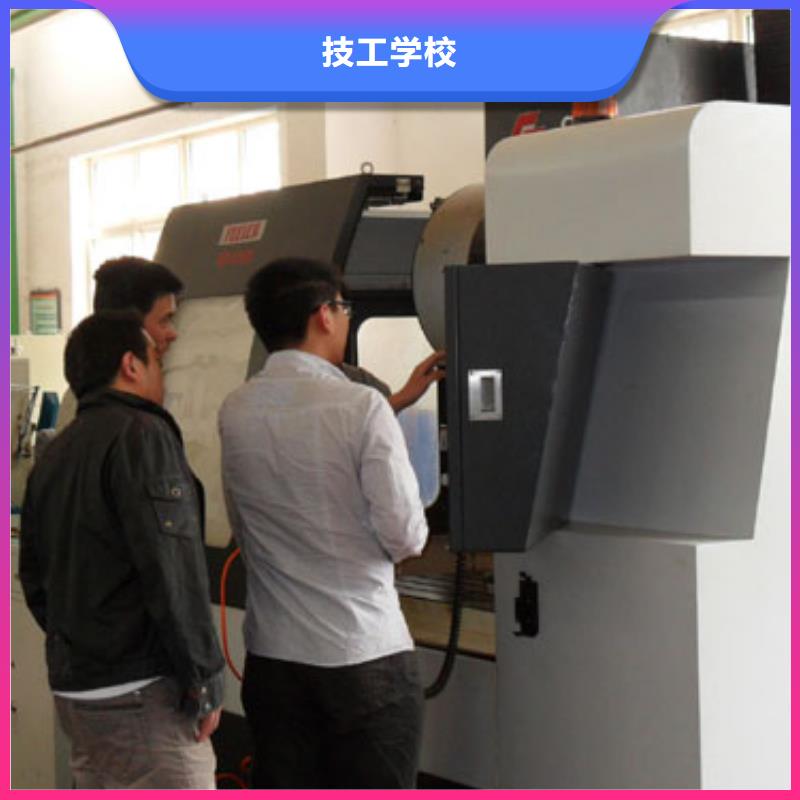 本科数控专业学校数控加工中心学校?数控铣床编程