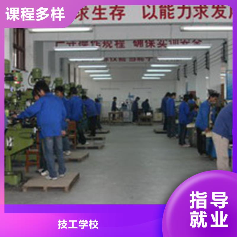 数控专业哪里好数控培训编程?什么是数控专业