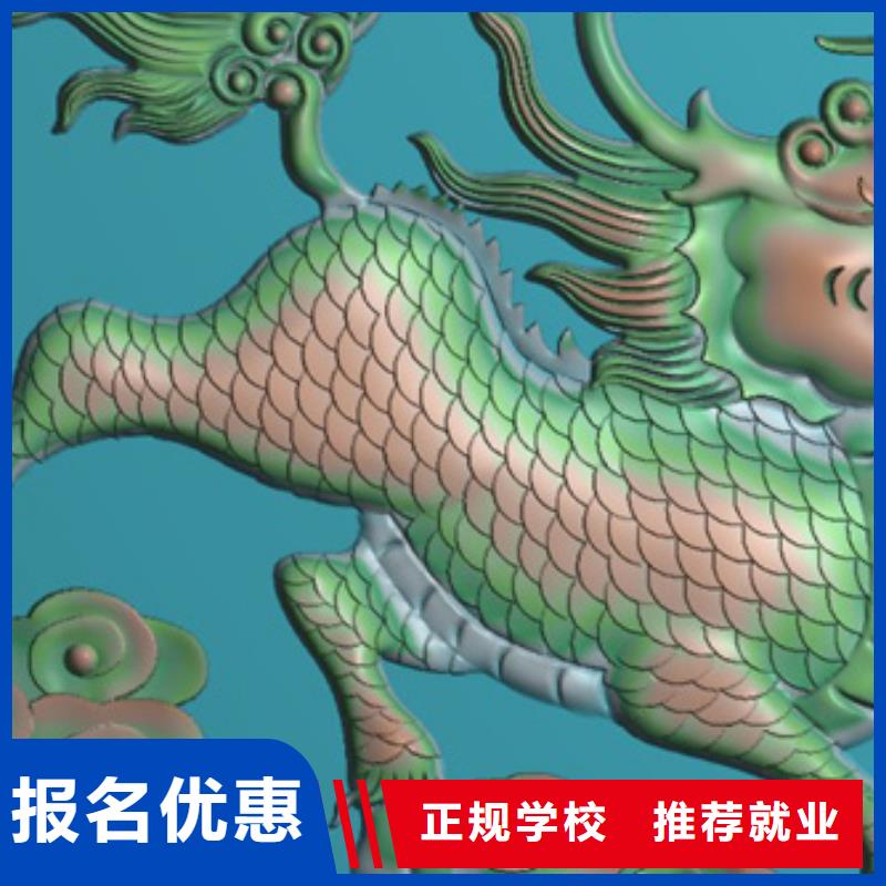 石家庄中专数控学校哪个好数控培训学校哪个好?数控铣床培训班