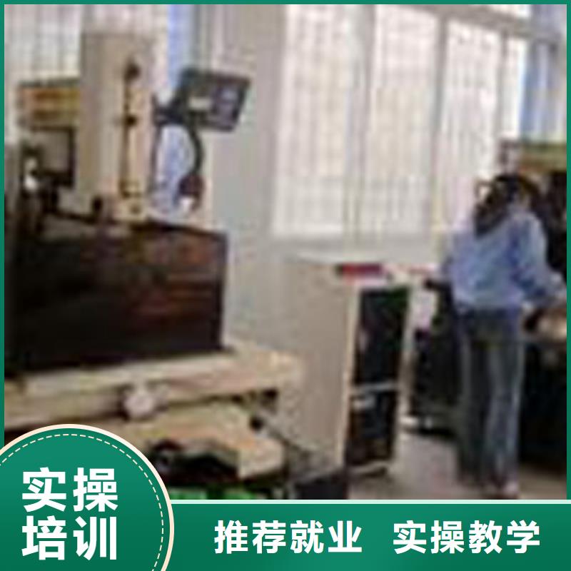 本科数控专业学校学数控车床学校?数控机床编程学习