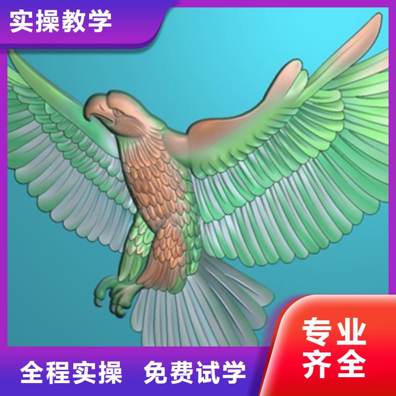 数控专业|学数控的学校?数控培训点