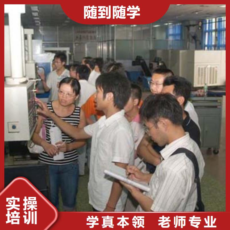 数控培训技术学校数控编程培训哪里好?数控宏程序培训