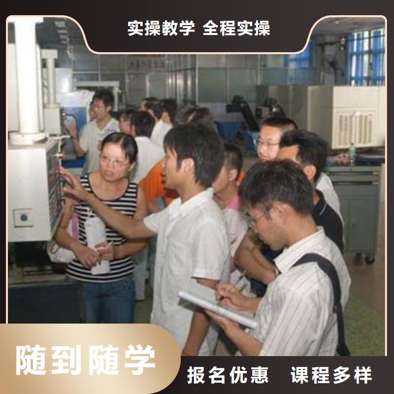 数控什么学校好数控培训班培训中心?培训数控编程学校