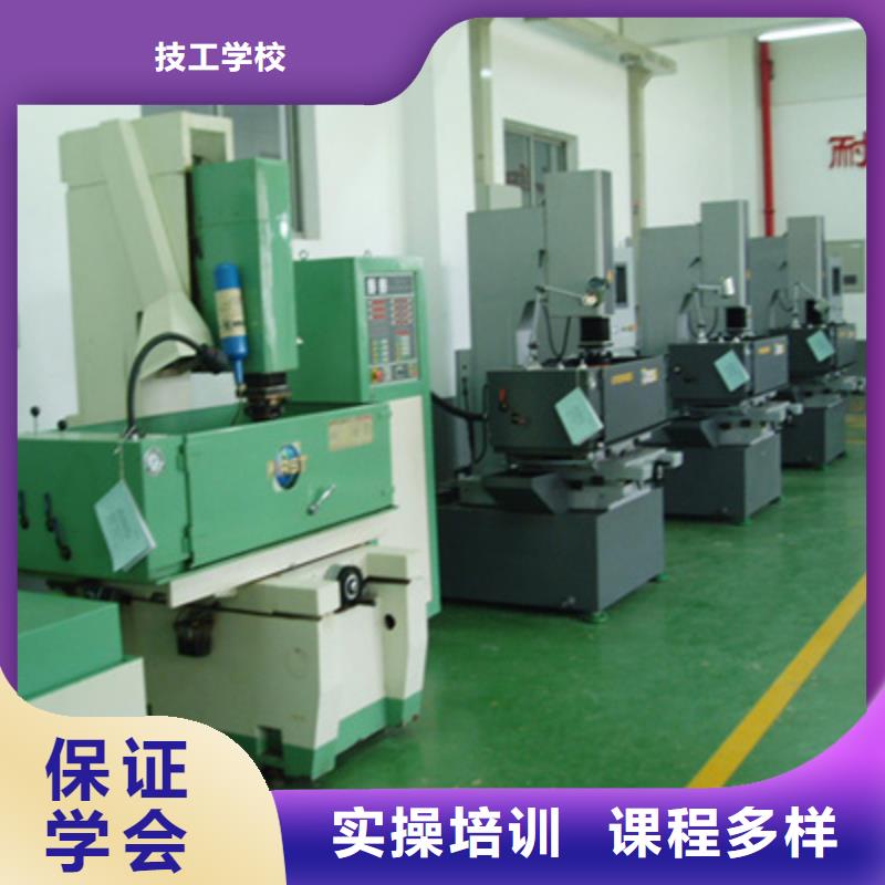 数控专业|学数控的学校?数控培训点