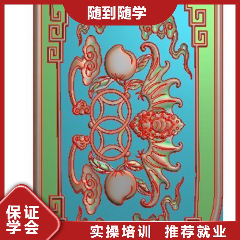 数控专业哪里好数控编程培训哪里好?数控铣床编程
