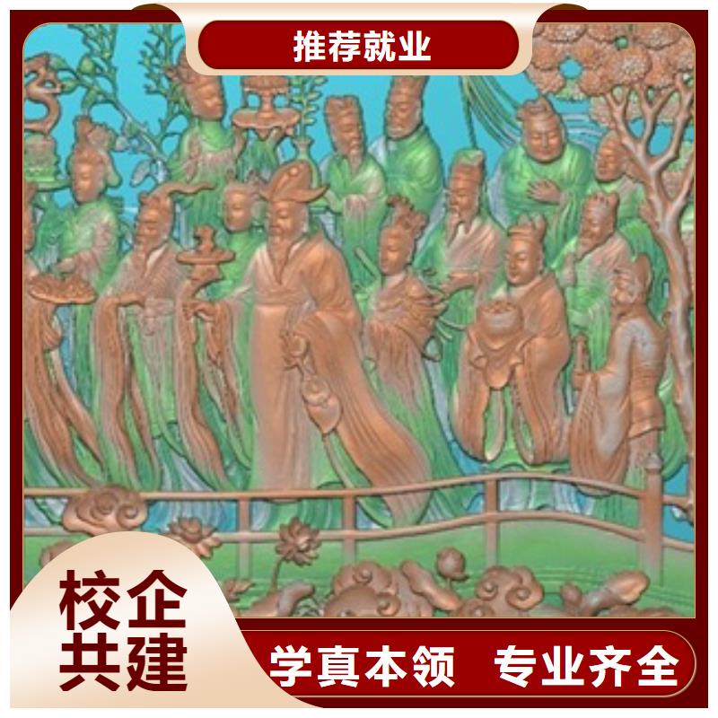 数控技术培训学校学数控的学校?数控培训技术