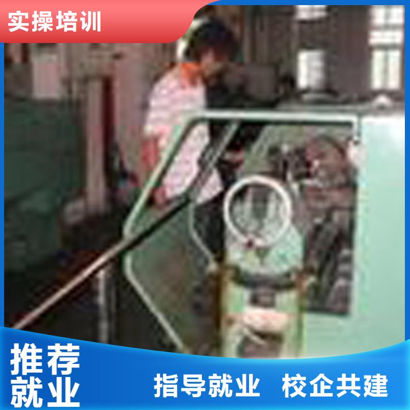 数控培训装载机免费试学