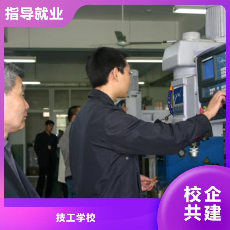 数控专业|数控培训有哪些?数控加工编程培训