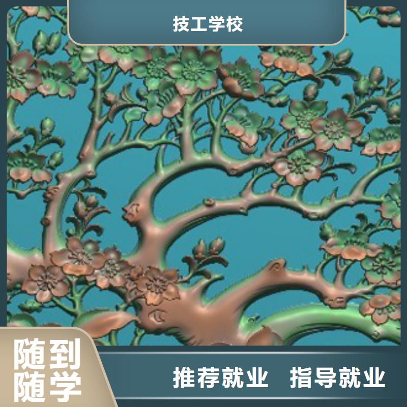 数控技术培训学校数控培训学习?数控铣床培训班