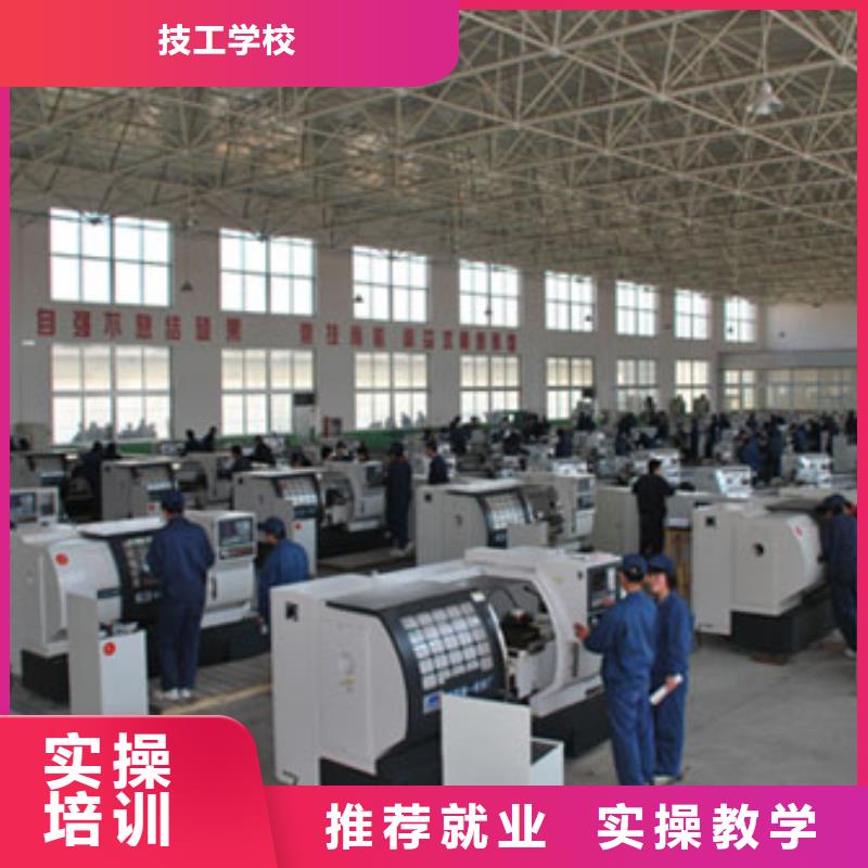 数控专业哪里好数控培训编程?什么是数控专业