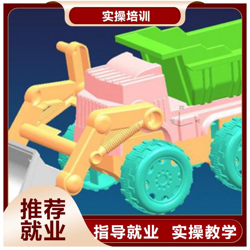 数控专业培训学校数控培训学习?数控速成培训