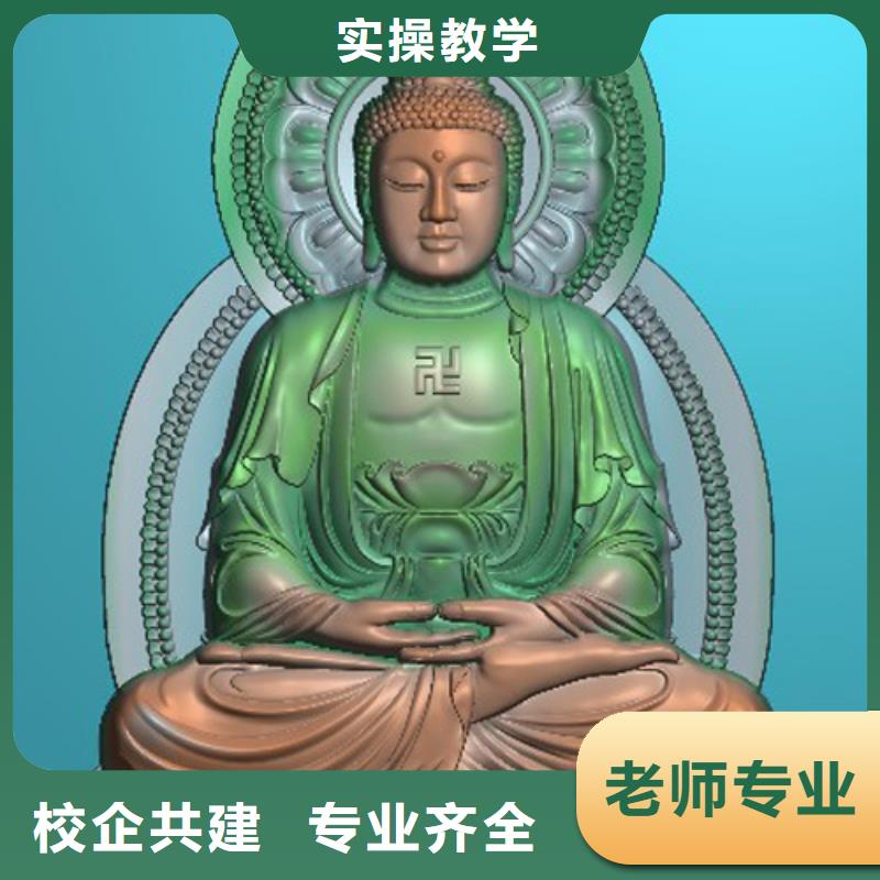石家庄学数控好的中专学校数控培训哪个好?什么是数控专业