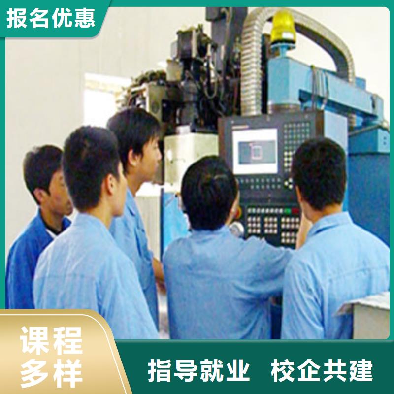石家庄中专数控学校哪个好学数控的学校?培训数控编程学校