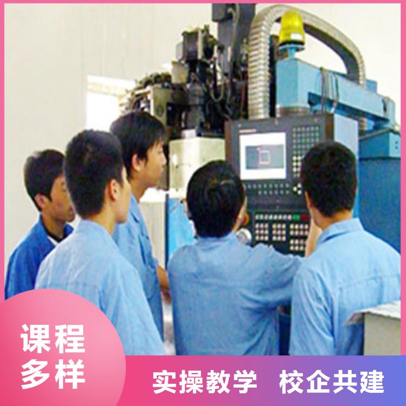 数控培训虎振技工学校手把手教学