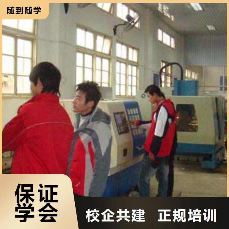 数控培训装载机免费试学