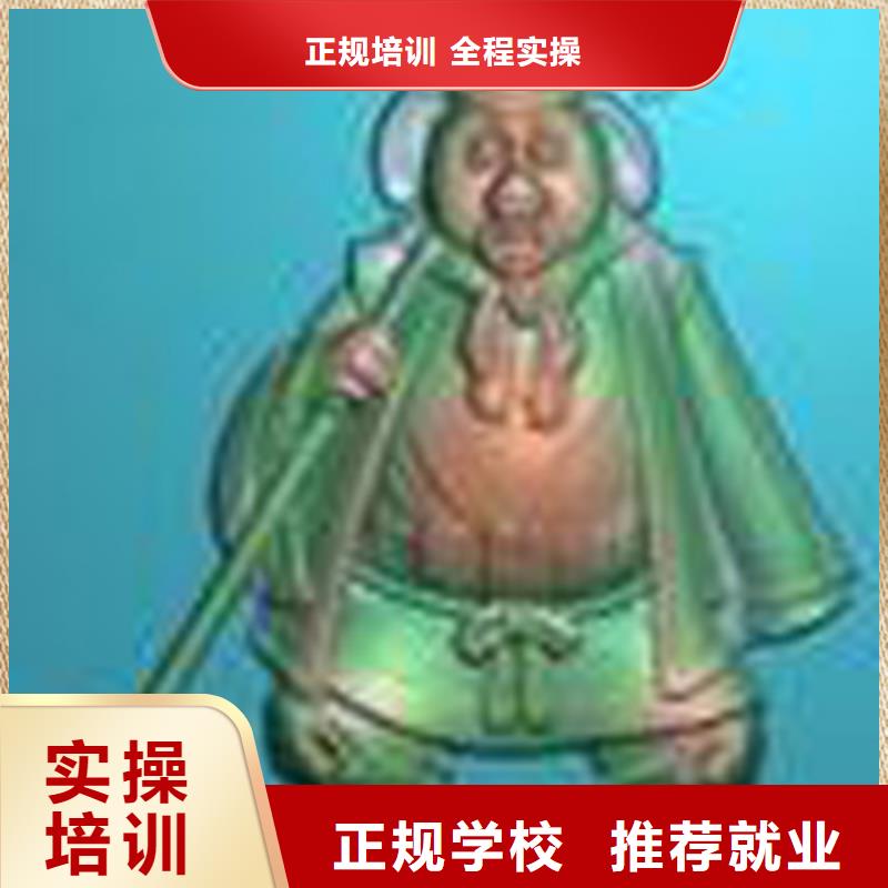 数控什么学校好数控专业那个学校好?数控加工编程培训