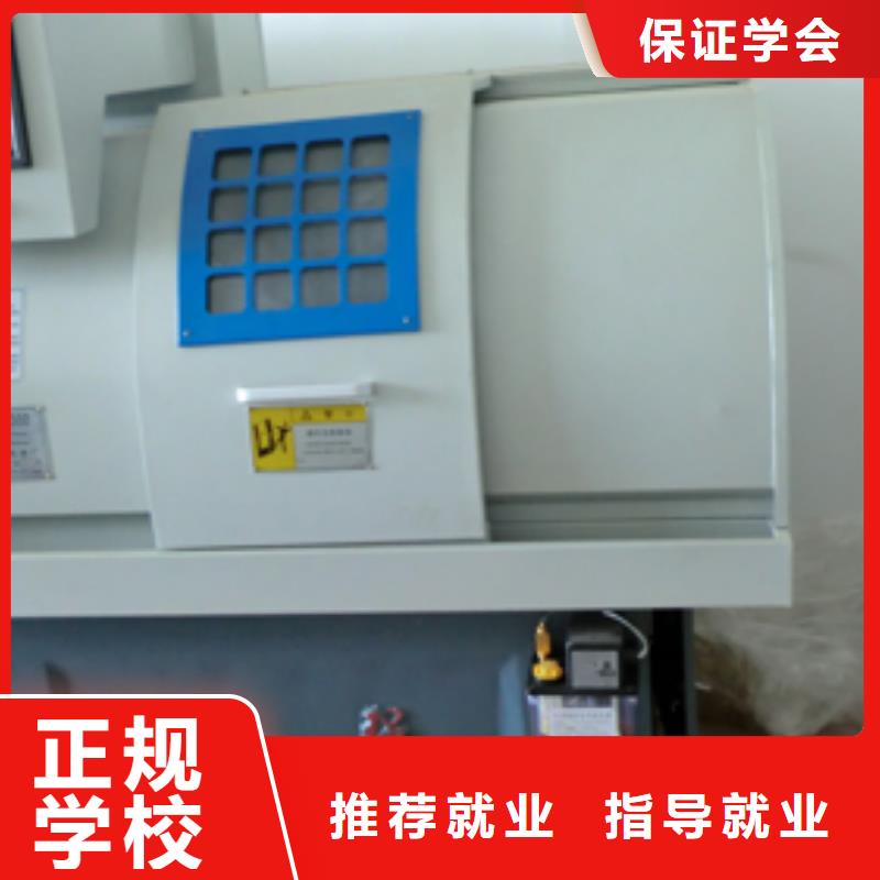 数控培训装载机免费试学