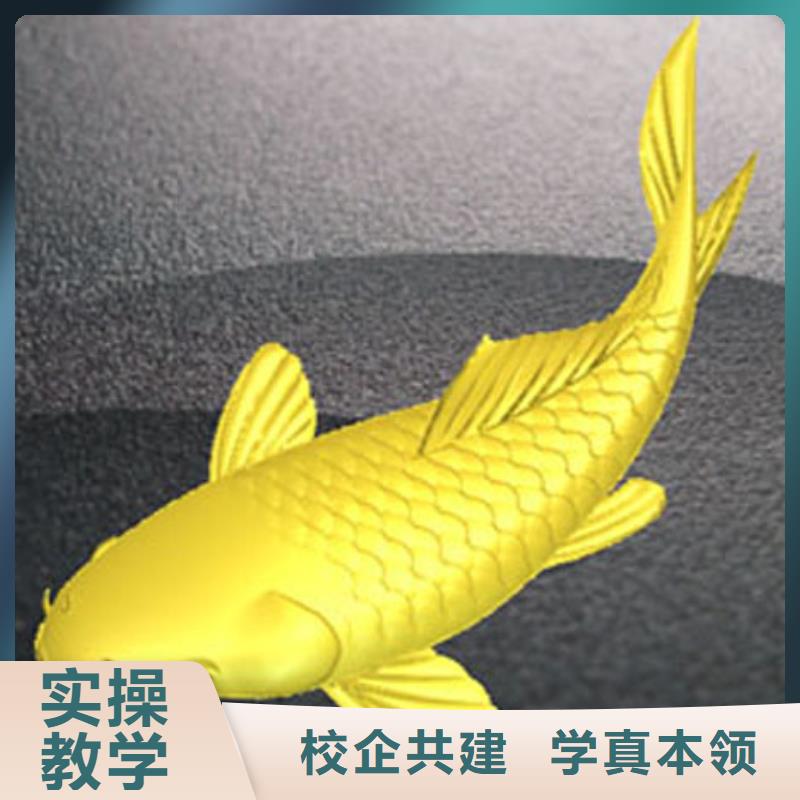 数控培训技术学校数控专业学院?数控学习培训班