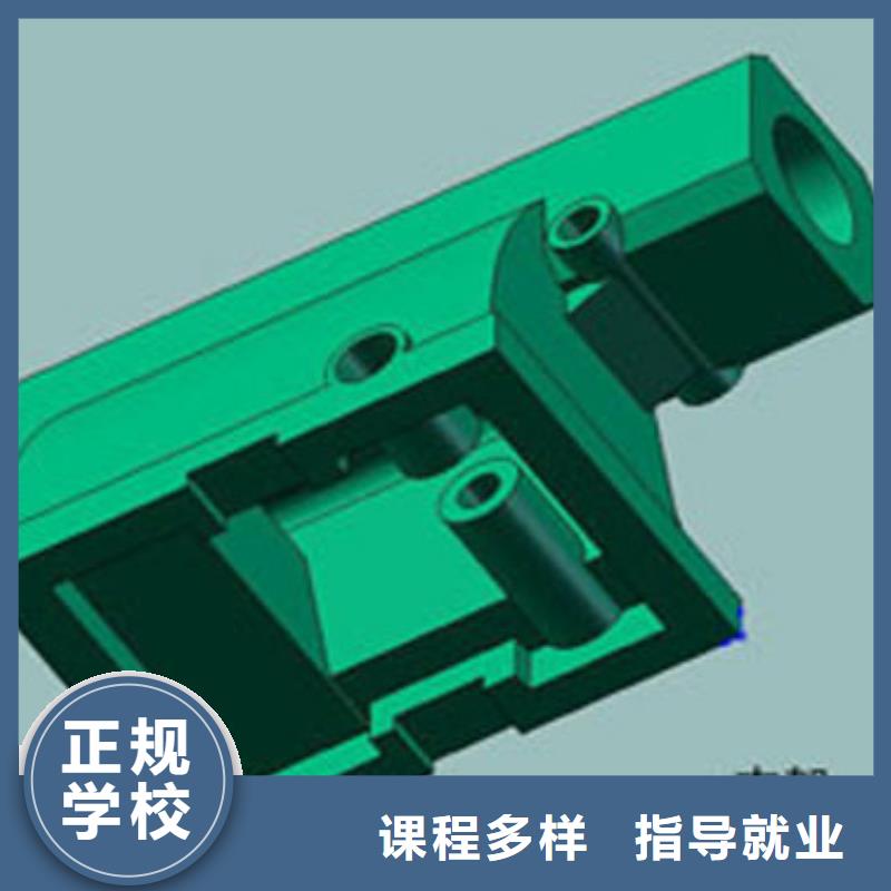 石家庄学数控好的中专学校数控培训哪个好?什么是数控专业