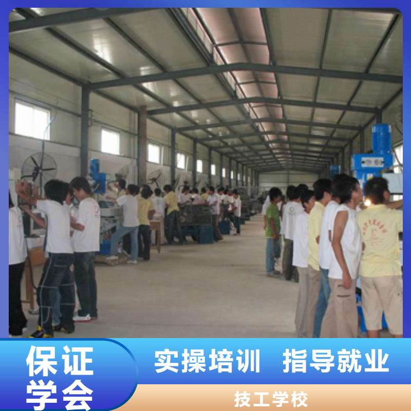 本科数控专业学校数控培训班培训中心?短期数控培训班