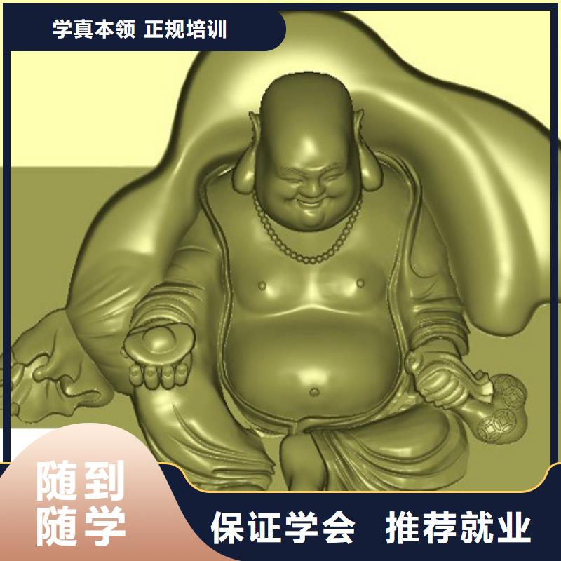 数控什么学校好数控专业那个学校好?数控加工编程培训