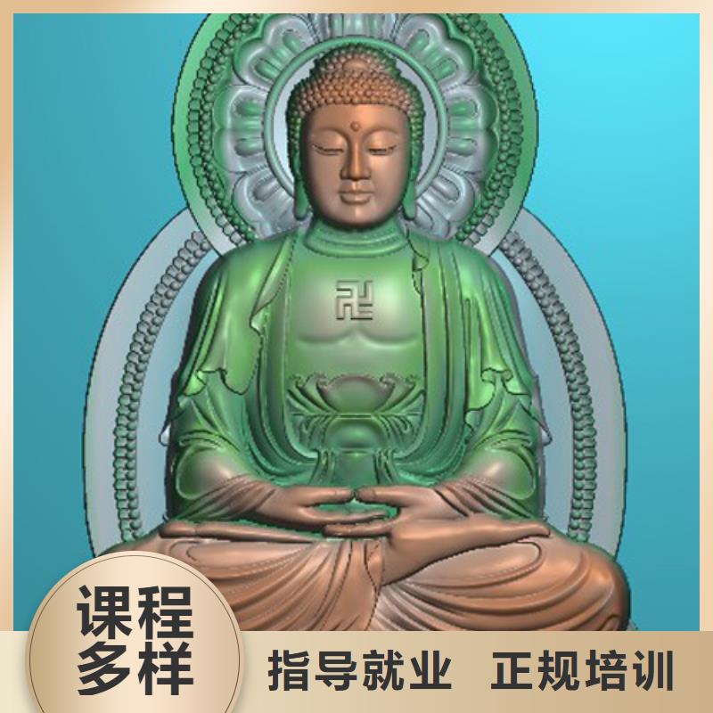数控学校在哪里学数控到哪个学校?数控速成培训