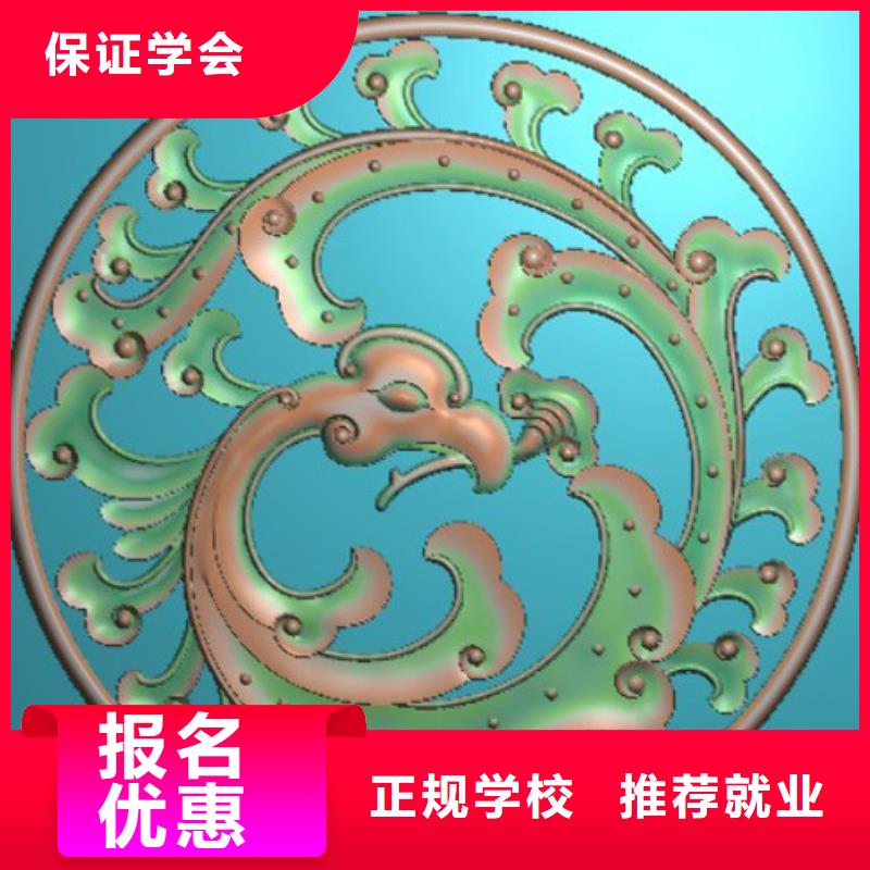 数控专业培训学校数控培训学校哪个好?数控培训到底哪里好