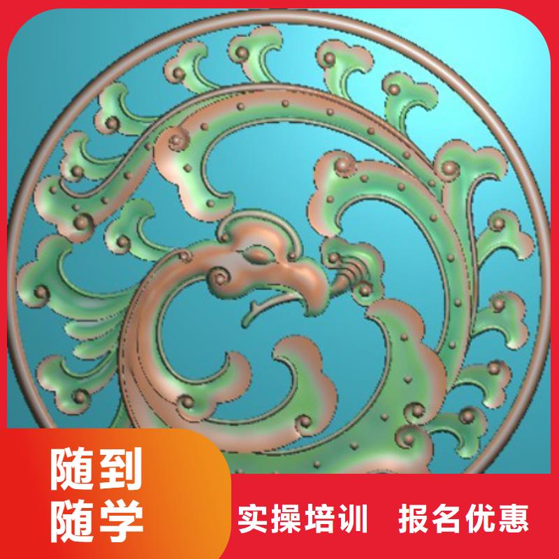 数控学校在哪里学数控到哪个学校?数控速成培训