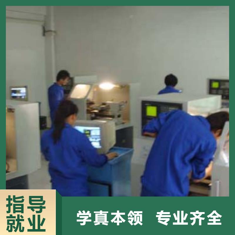 数控什么学校好数控培训编程?数控现在怎么样