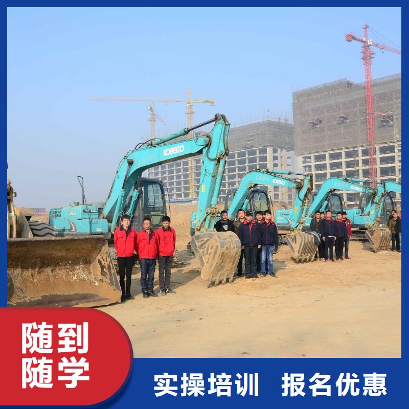 【挖掘机培训】,虎振招生电话报名优惠