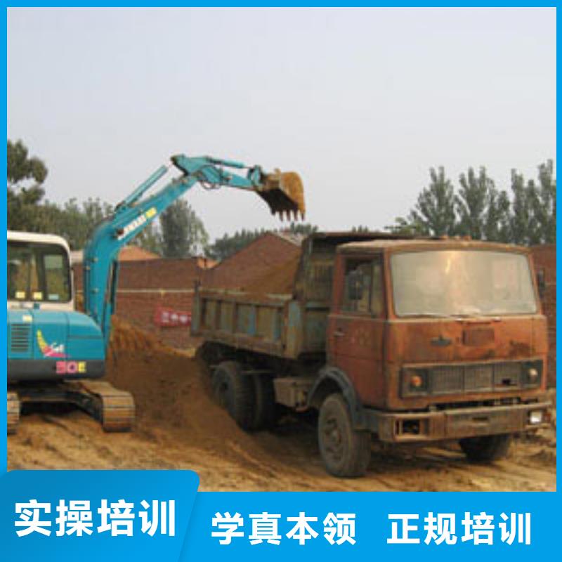 挖掘机培训保定虎振技工学校专业齐全
