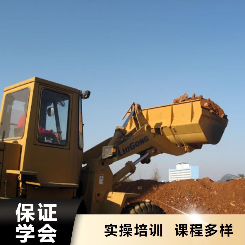 塔吊装载机-保定虎振学校全程实操