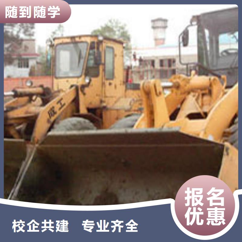 塔吊装载机-数控专业实操教学