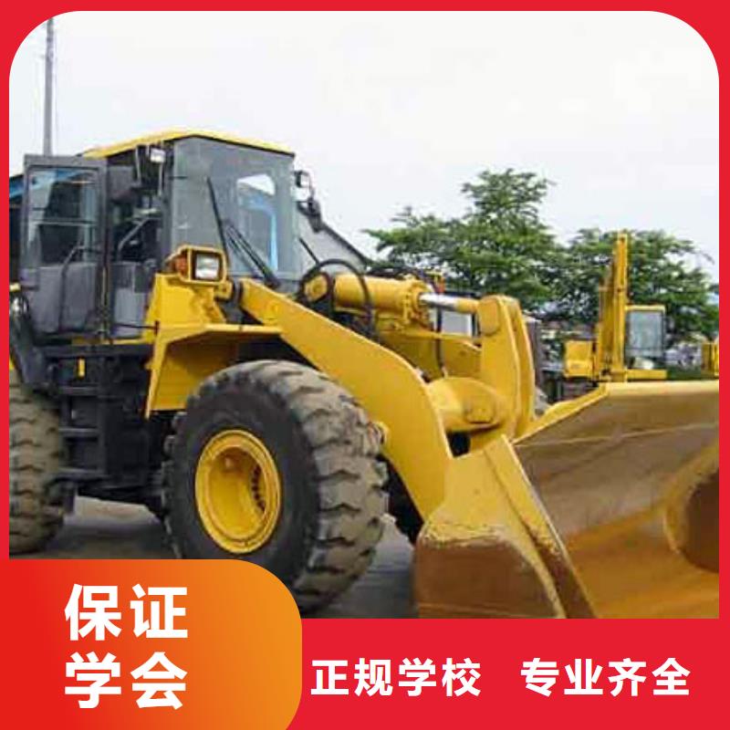塔吊装载机西餐培训实操培训