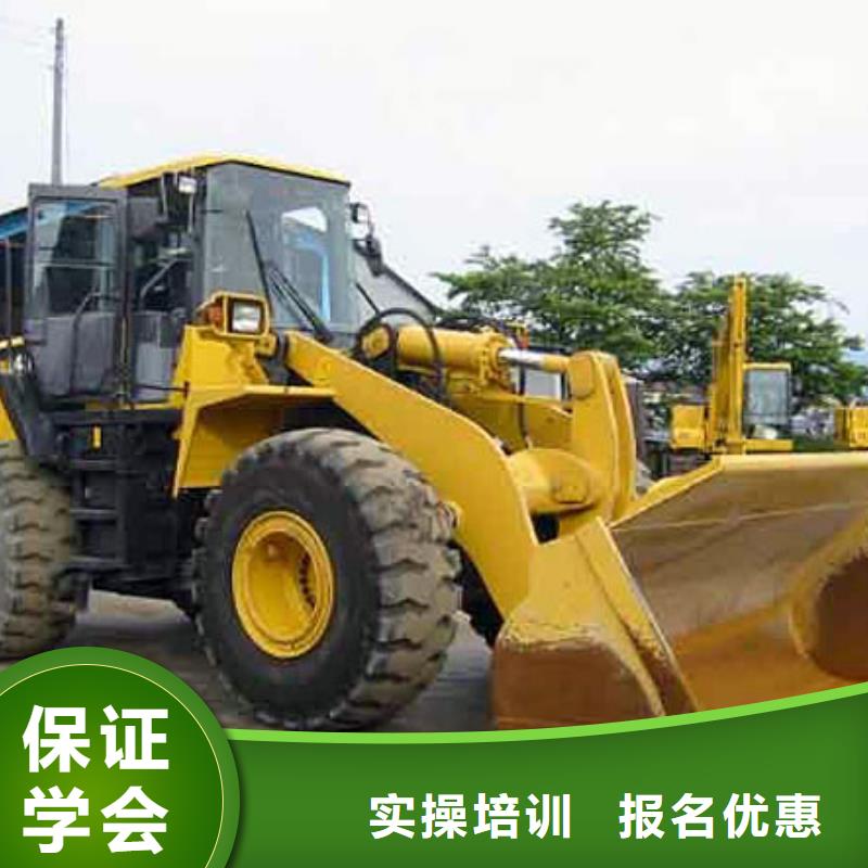 塔吊装载机保定虎振学校招生电话正规培训