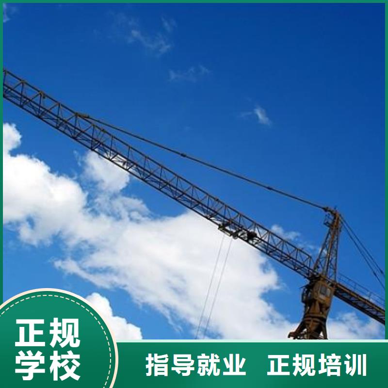 塔吊装载机-数控专业实操教学