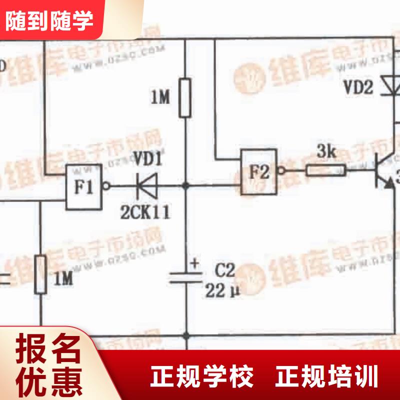 【塔吊装载机虎振学校怎么报名校企共建】