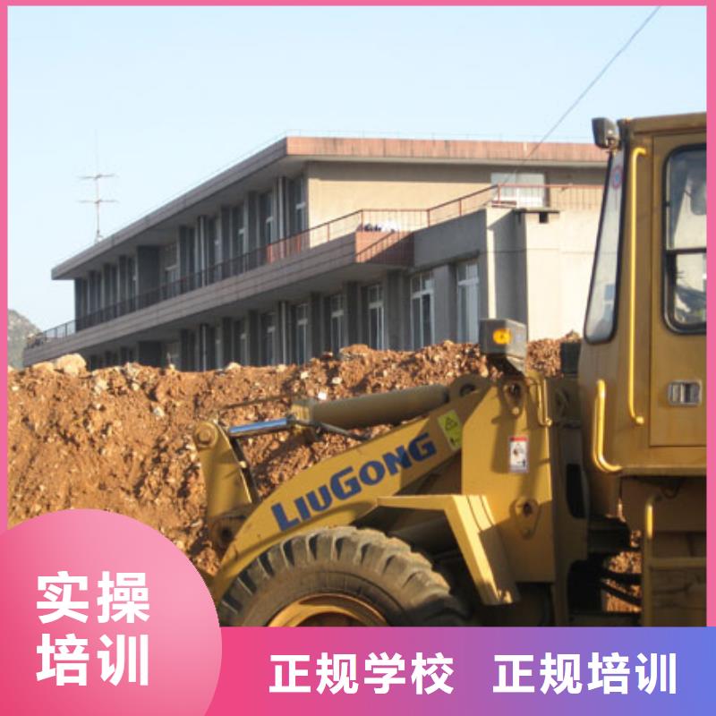 塔吊装载机西餐培训实操培训