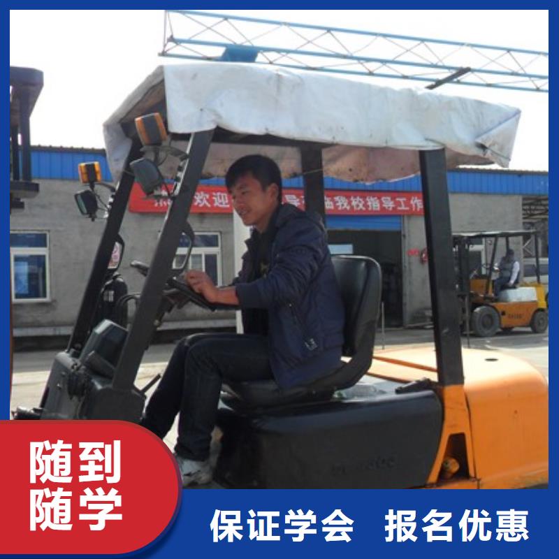 学叉车操作保定虎振